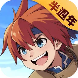 魔力寶貝：重返法蘭 아이콘